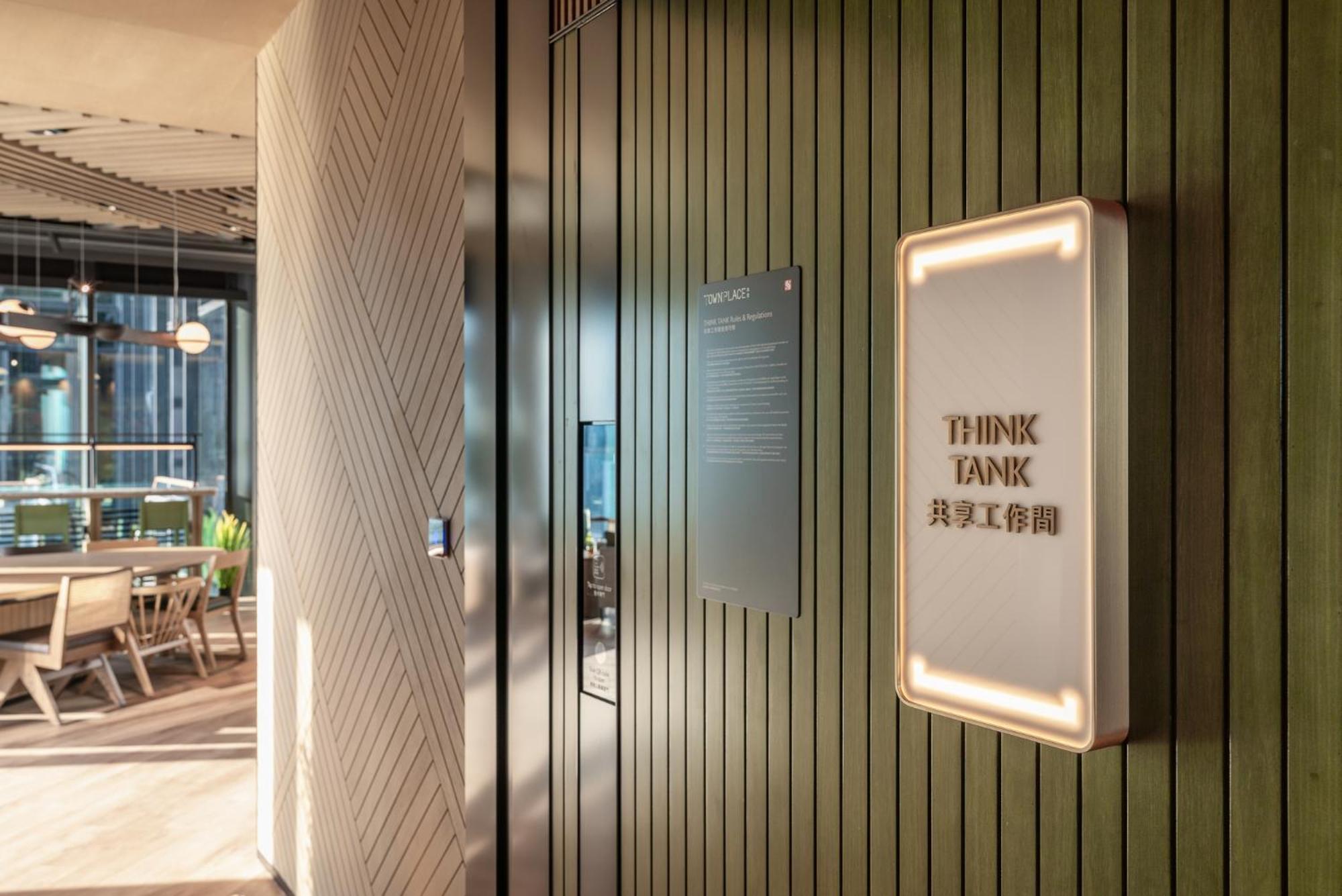 Townplace West Kowloon Hong Kong Dış mekan fotoğraf