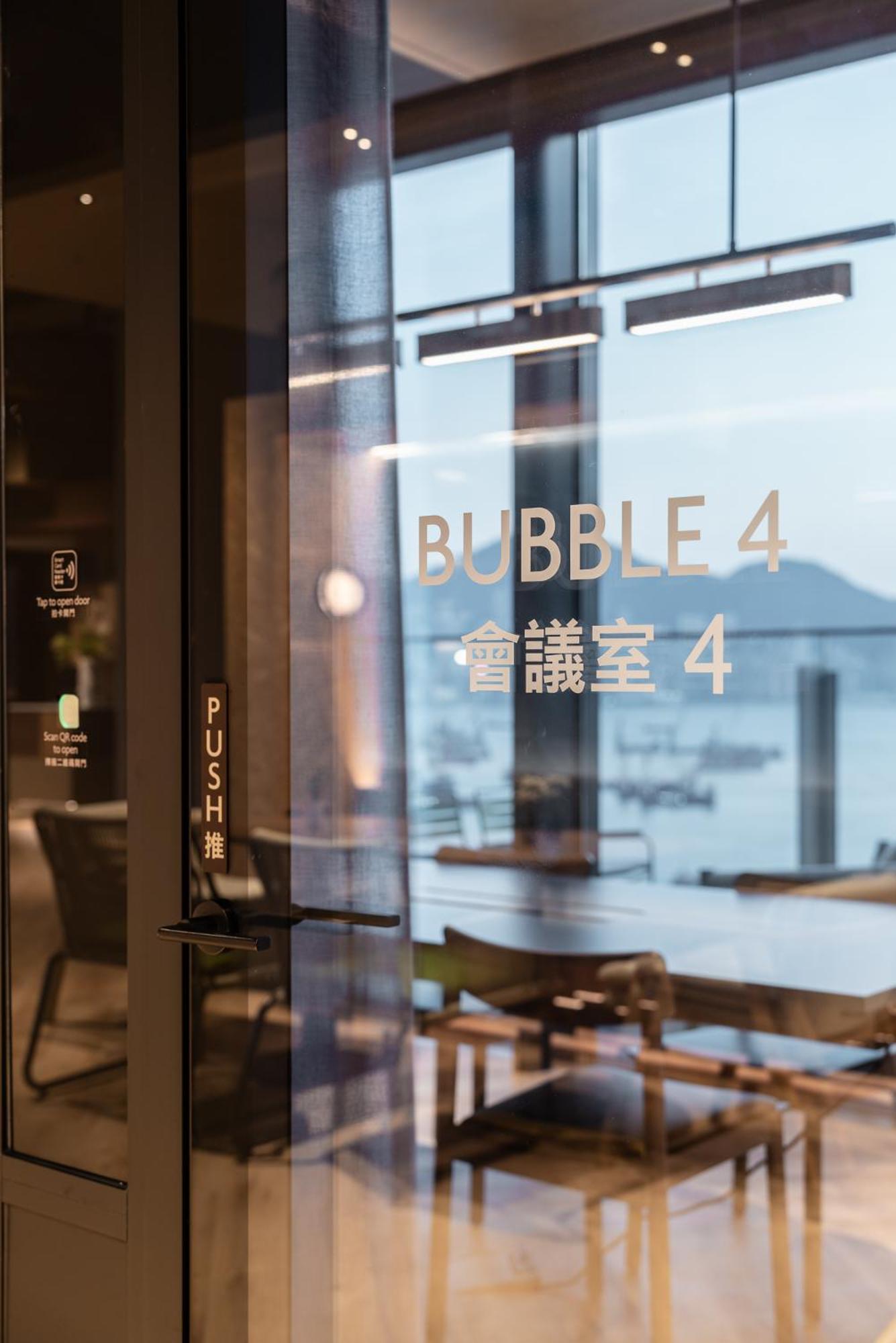 Townplace West Kowloon Hong Kong Dış mekan fotoğraf