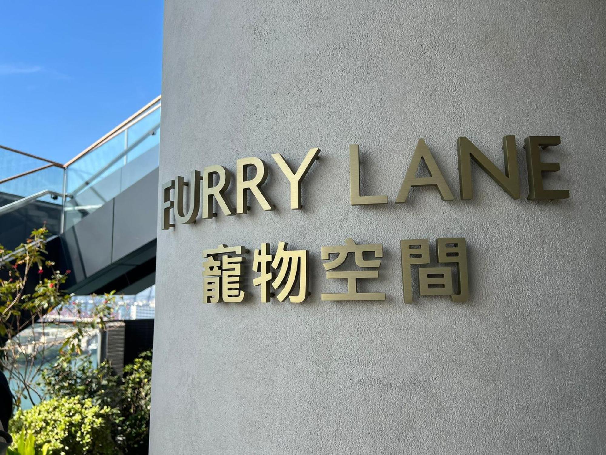 Townplace West Kowloon Hong Kong Dış mekan fotoğraf